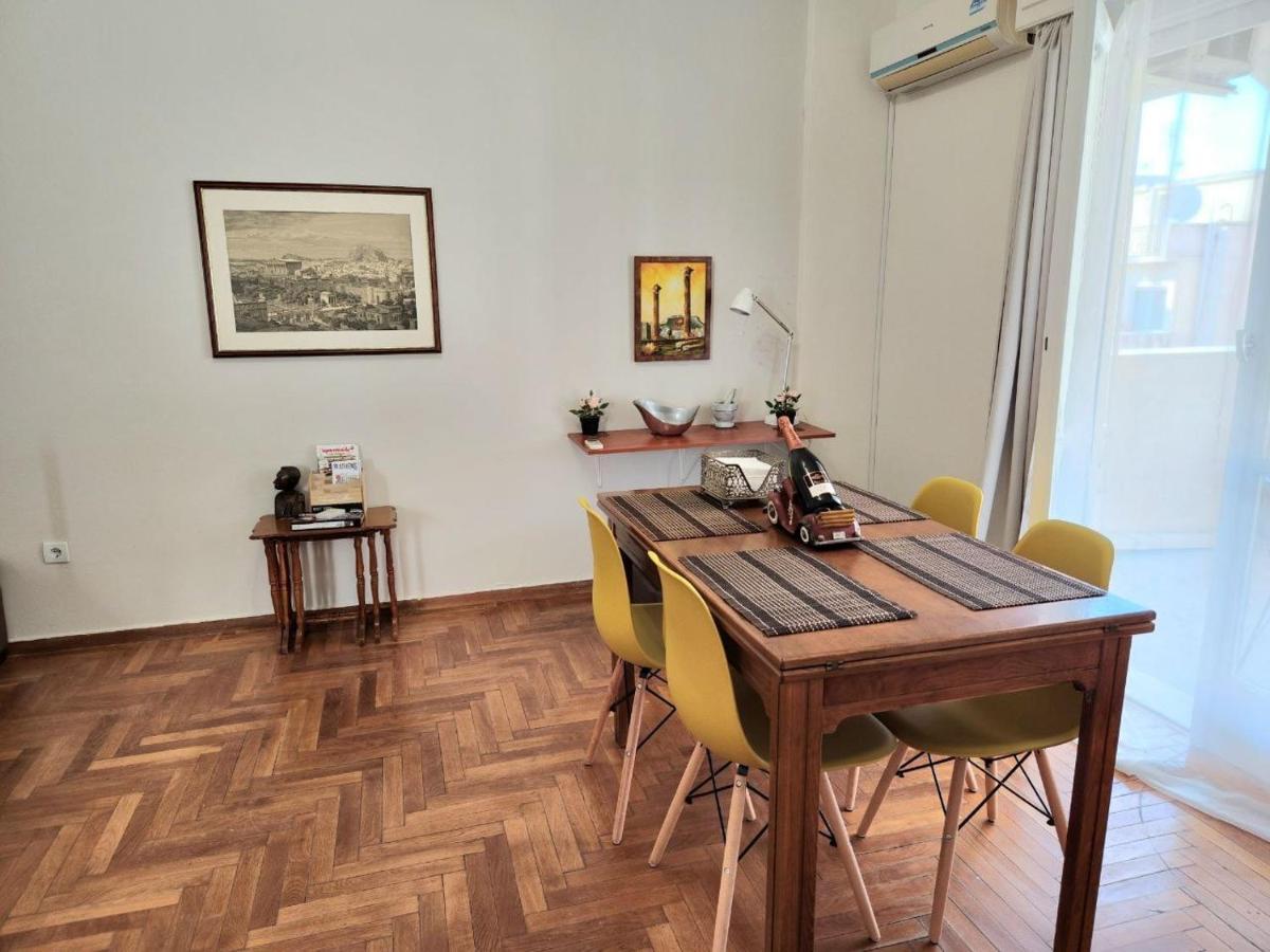 Aristea'S Place Greendom Ateny Zewnętrze zdjęcie